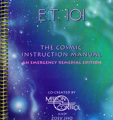 ET 101 Spiral Bound Collector Edition