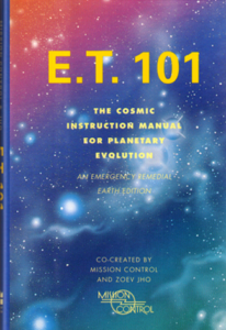 ET 101 Harper Collins Hardcover Edition Collector Item