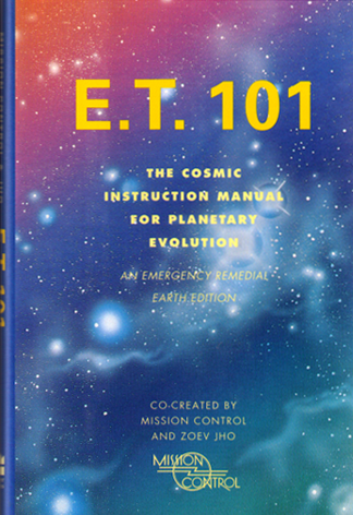 ET 101 Hardcover Edition Collector Item
